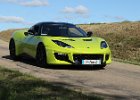 Lotus Evora 400 2017  Lotus Evora 400 2017, Journée Baya Baptêmes du coeur, Branches (89), 10 octobre 2024