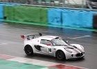 Lotus Exige Cup 260 2008  Lotus Exige Cup 260 2008, Classic days 2021, circuit de Nevers Magny-Cours