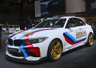 BMW M2 Safety Car  BMW M2 Safety Car, Mondial de l&#39;Automobile, Paris, 5 octobre 2016