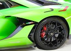 Lamborghini Aventador SVJ